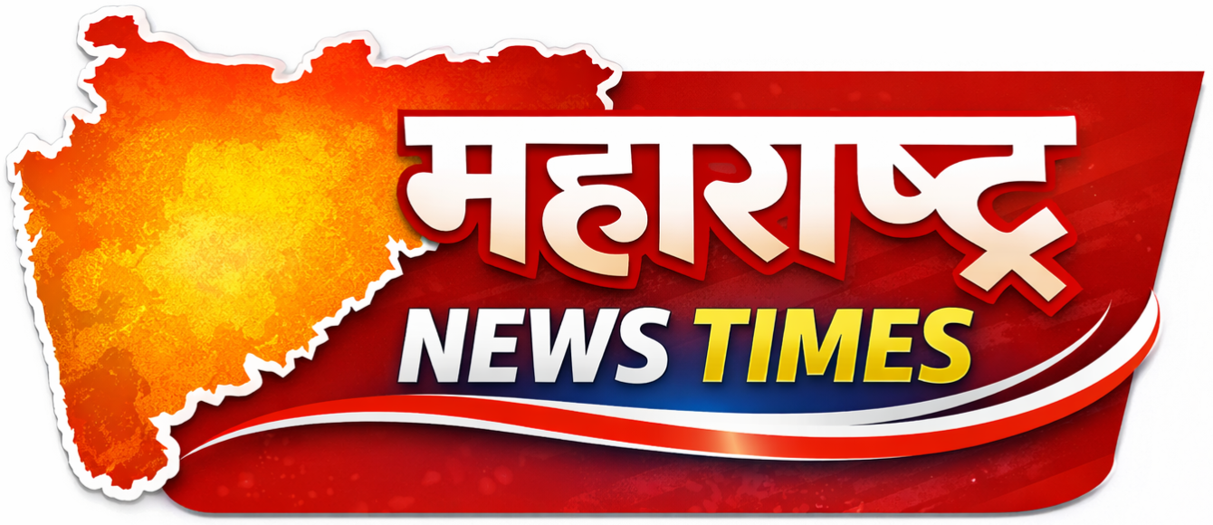 maharashtranewstimes.in