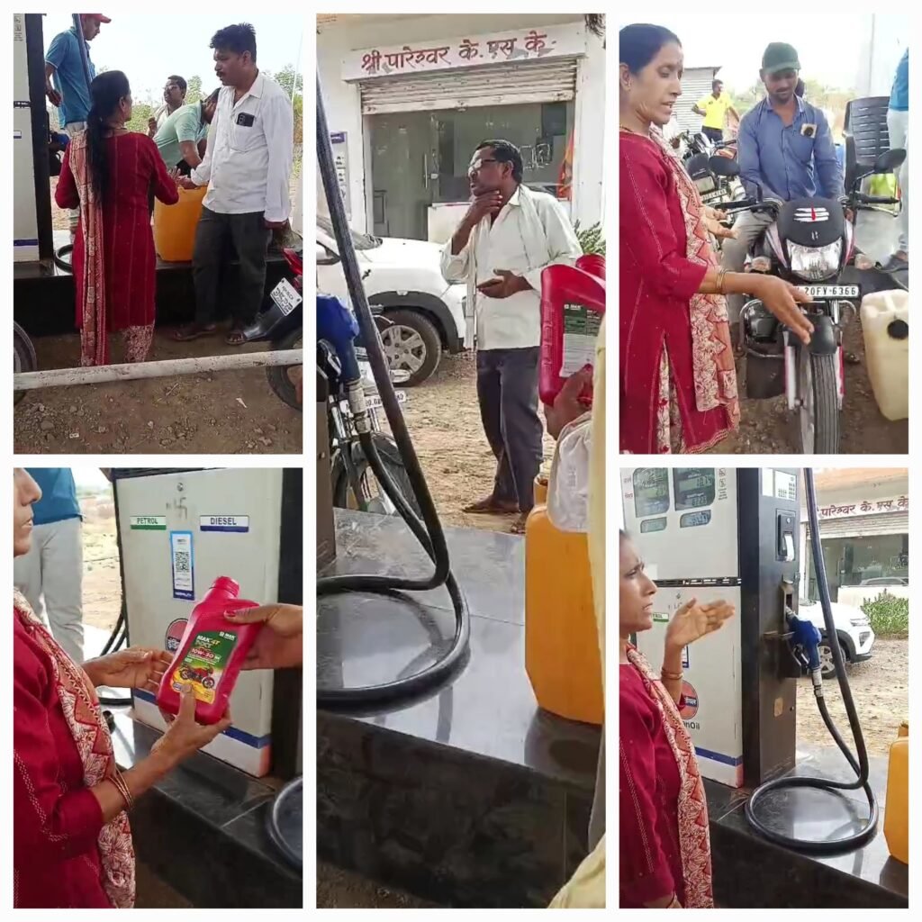 पाराळा येथील पेट्रोल पंपावर शेतकऱ्यांना वेठीस धरले जात असल्याचा आरोप; प्रशासनाने लक्ष देण्याची मागणी