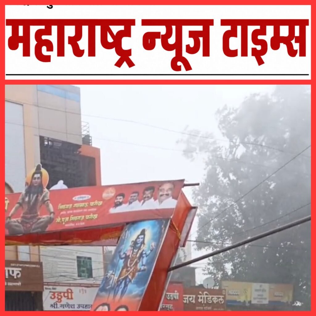 वादळी वाऱ्यासह पावसाची दमदार हजेरी; पैठण शहर जलमय