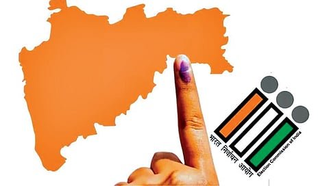 छत्रपती संभाजीनगर-जालना विधान परिषद निवडणुकीसाठी १८ जून रोजी मतदान; १६ जूनपासून मद्यविक्री बंद