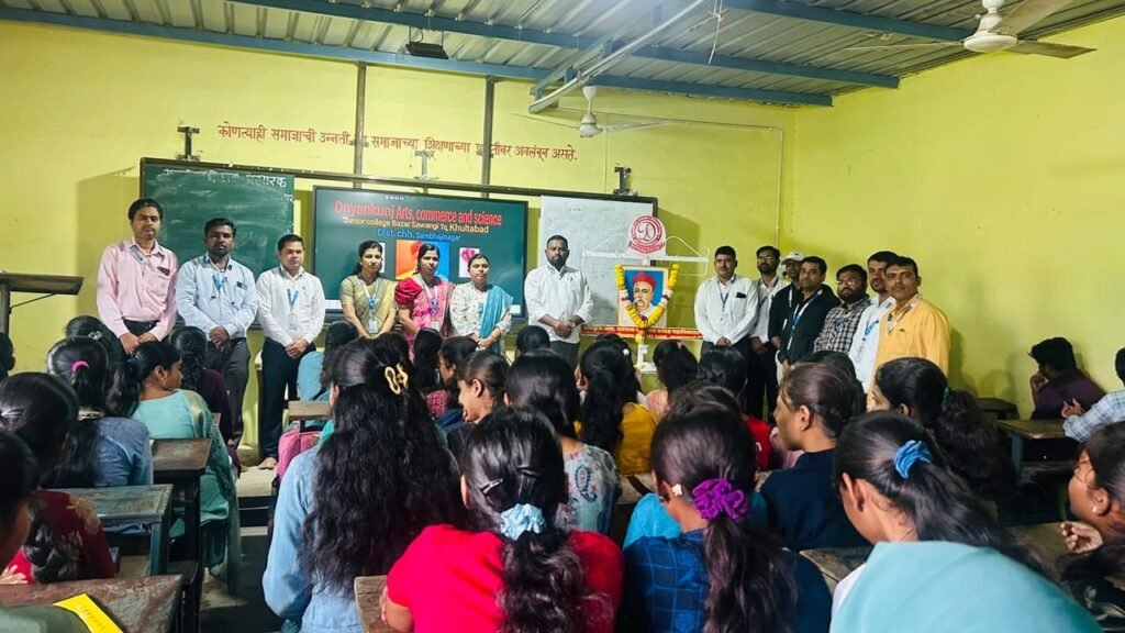 ज्ञानकुंज कनिष्ठ महाविद्यालयात लोकमान्य टिळक जयंती उत्साहात