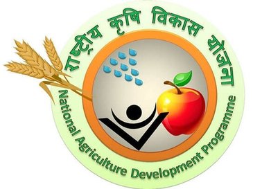 राष्ट्रीय कृषी विकास योजनेची प्रभावी अंमलबजावणी