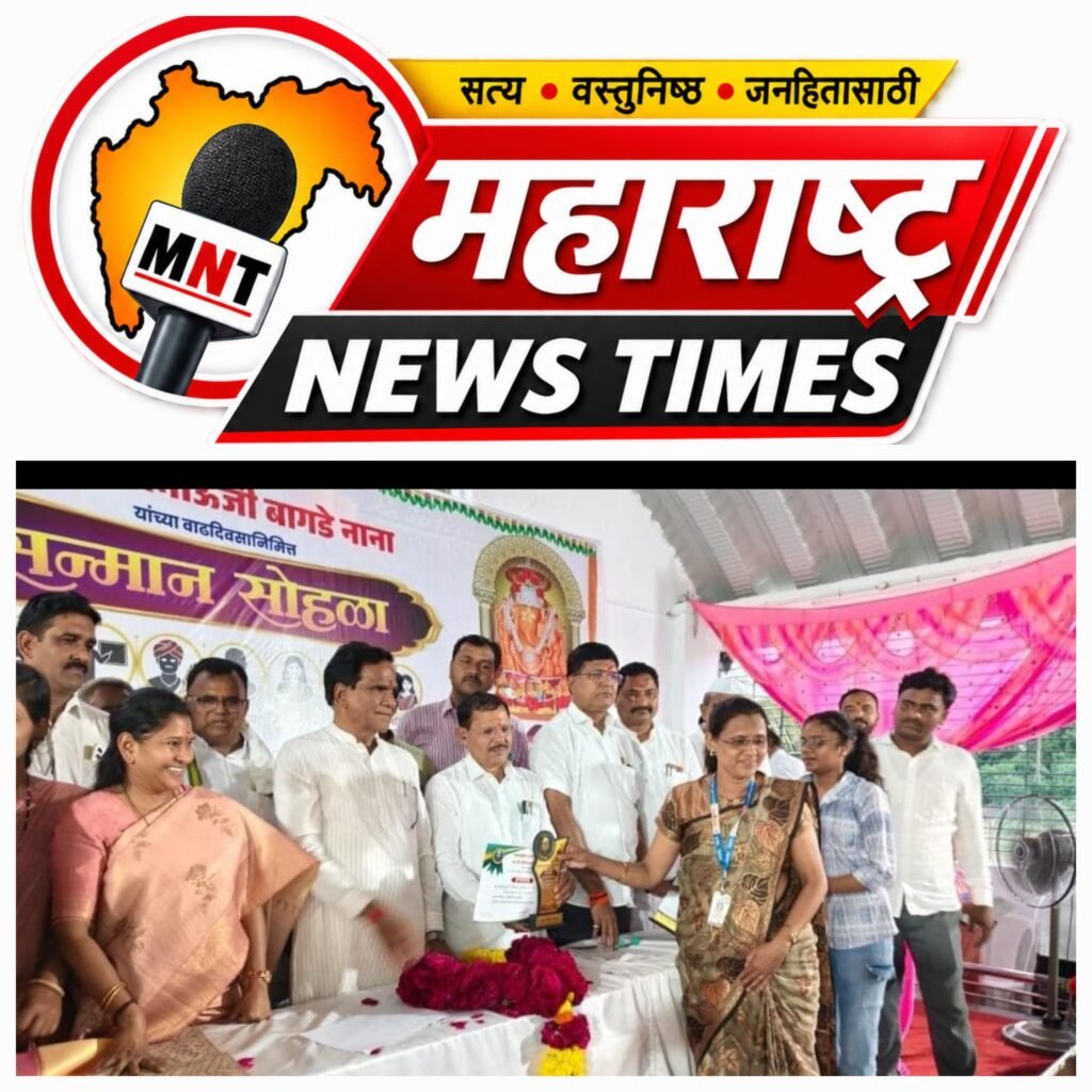 राज्यपाल हरिभाऊ बागडे यांच्या वाढदिवसानिमित्त सत्कार सोहळा; आदर्श शिक्षक पुरस्काराने शिक्षकांचा गौरव