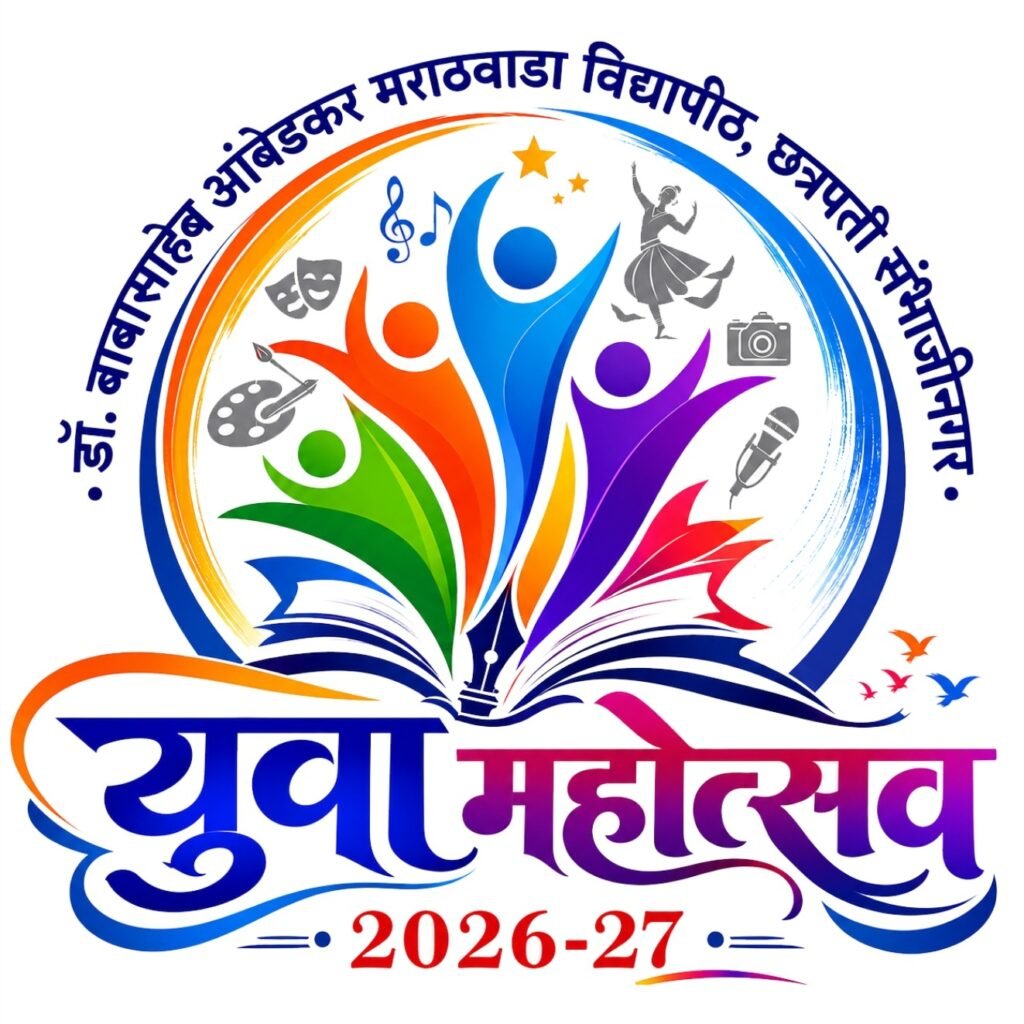 युवक महोत्सवाचे वेळापत्रक जाहीर – यजमान महाविद्यालयेही निश्चित