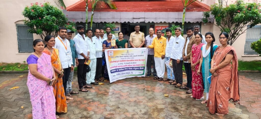 वाळूज येथे माविम मित्र मंडळ व पोलीस इंटरफेस बैठक उत्साहात