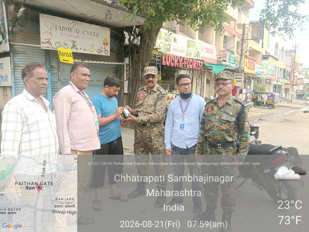 पाणी वाया घालविणाऱ्या नागरिकांवर कडक दंडात्मक कारवाई
